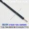 BELDEN 31520 (010) (300미터) 벨덴케이블 31520 1Str 20AWG