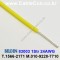 BELDEN 83003 (004) (300미터) 벨덴케이블 1Str 24AWG