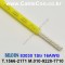 BELDEN 83030 (004) (300미터) 벨덴케이블 1Str 16AWG