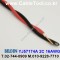 BELDEN YJ57174A (300미터) 벨덴케이블 2C 16AWG